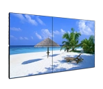 LCD Video Wall